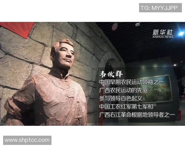 张佳祺的成长之路:从平凡少年到卓越领袖的奋斗故事 张佳祺的成长之路:从平凡少年到卓越领袖的奋斗故事