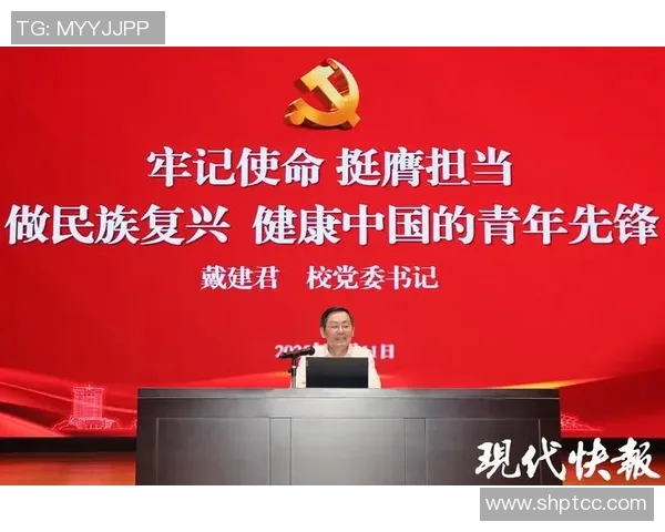 弗格的传奇人生与成就探秘：从平凡到卓越的奋斗故事