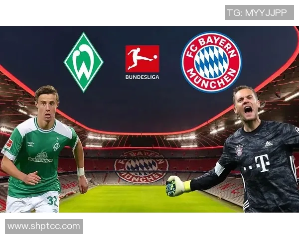 云达不莱梅主场力克法兰克福完美复仇取胜让球迷疯狂欢呼 云达不莱梅主场力克法兰克福完美复仇取胜让球迷疯狂欢呼