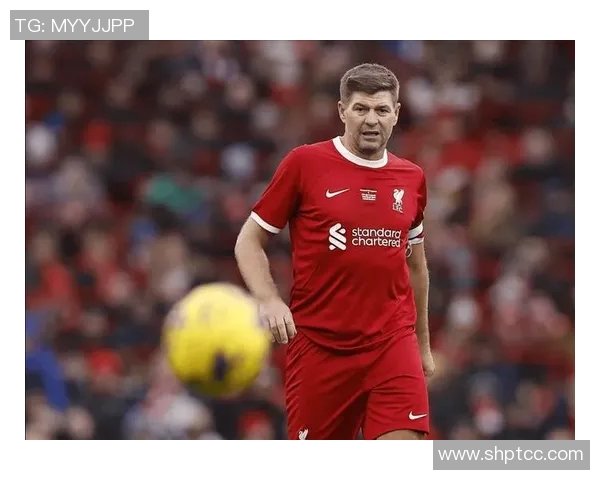 杰拉德与米尔纳的传奇对决:足球场上的友谊与竞争交织的故事 杰拉德与米尔纳的传奇对决:足球场上的友谊与竞争交织的故事