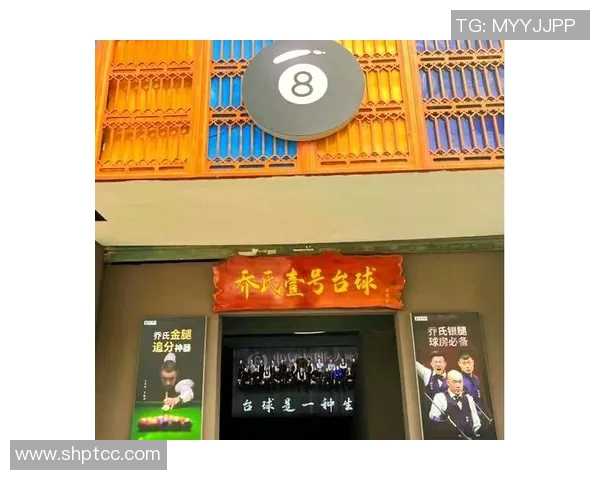 探索乔氏官网的魅力与创新,尽享优质产品与服务的完美体验 探索乔氏官网的魅力与创新,尽享优质产品与服务的完美体验