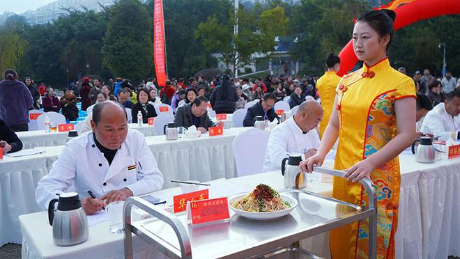 ng体育：云南绥江“十大名菜名小吃”出炉(图2)